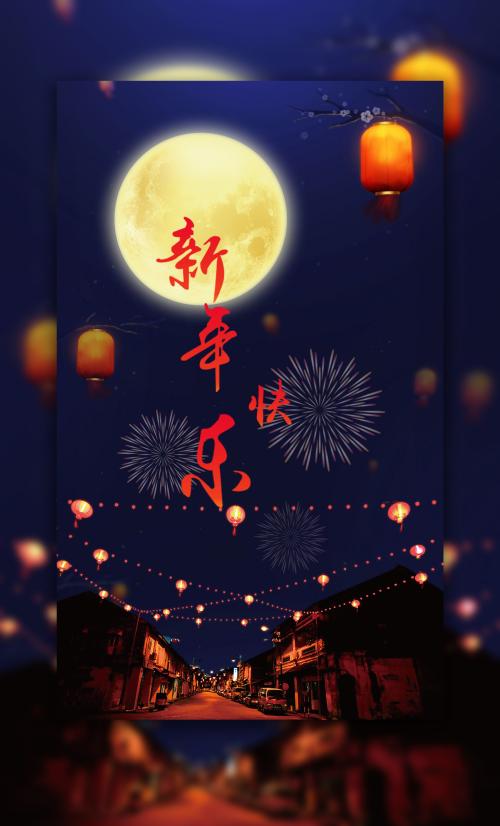 魁北克省作假